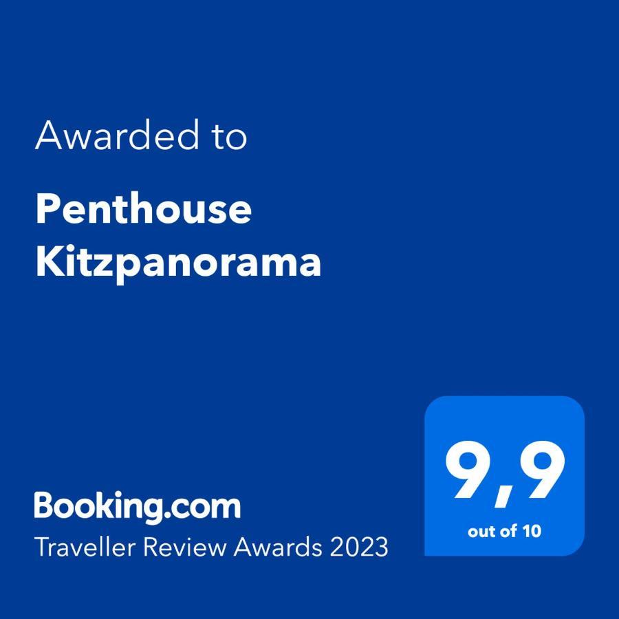 Penthouse Kitzpanorama Apartment Kaprun Ngoại thất bức ảnh